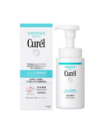 Curel 豐盈泡沫潔面乳 150ml(乾燥性敏感肌)